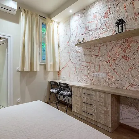 Casa de Férias 1bdr Trendy Interior Vitoshka Area Ac