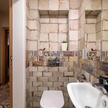 度假居 1bdr Trendy Interior Vitoshka Area Ac